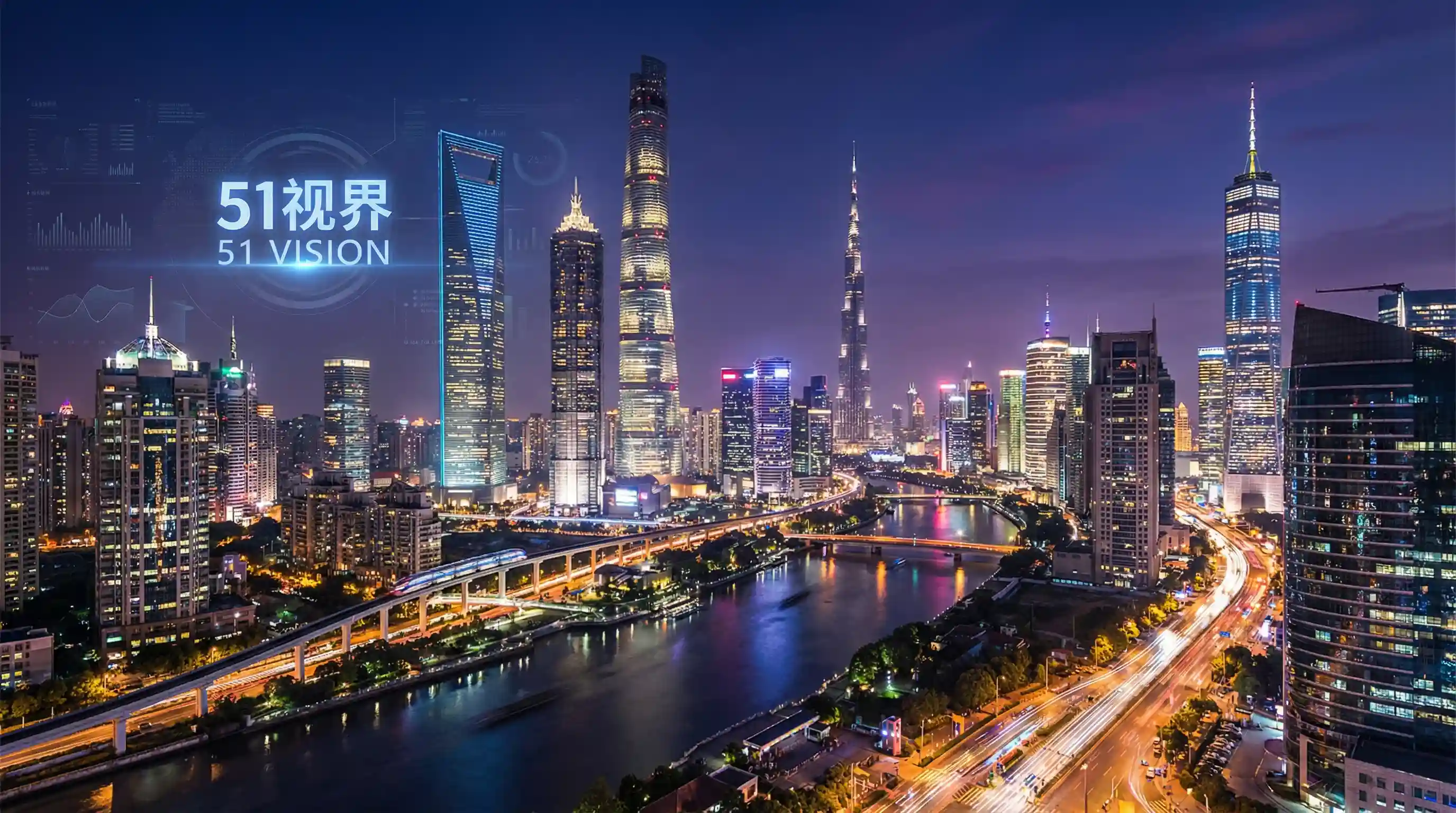 国际金融中心城市夜景 - 柯南剧场版票房破亿 关注全球经济